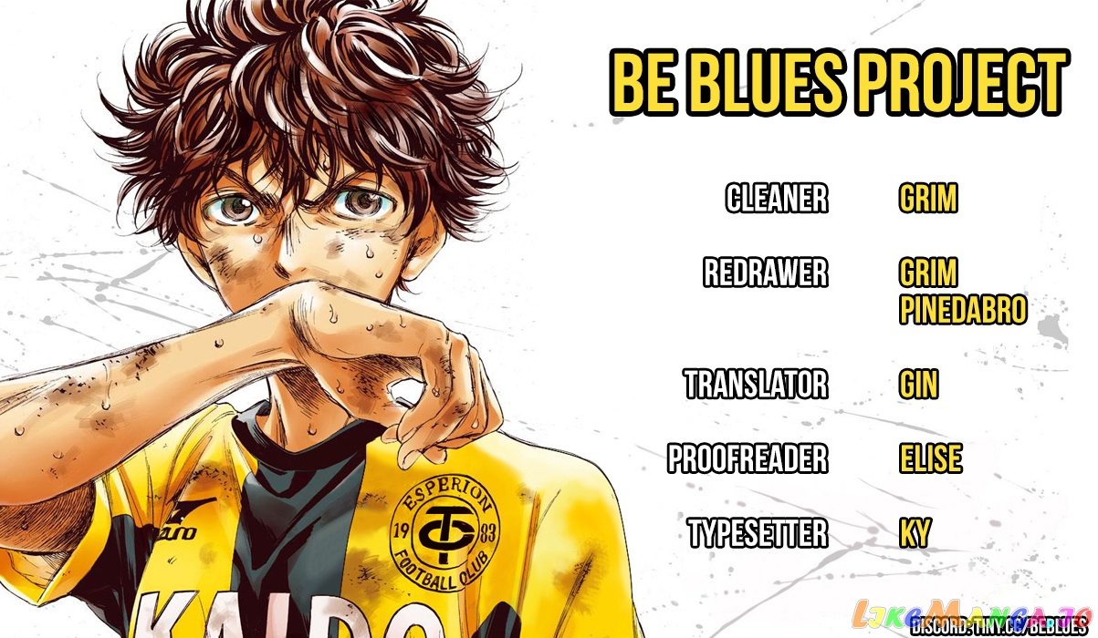 Ao Ashi, Chapter 197 image 19